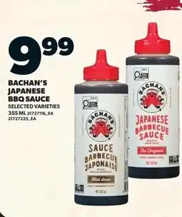 Independent Grocer Bachan's Japanese BBQ Sauce offer