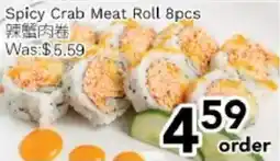 Ample Food Market Spicy Crab Meat Roll offer