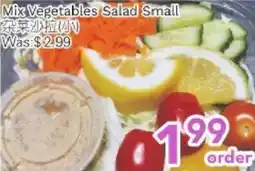 Ample Food Market Mix Vegetables Salad Small offer
