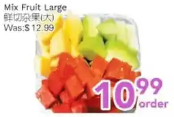 Ample Food Market Mix Fruit Large offer