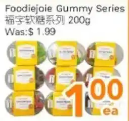 Ample Food Market Foodiejoie Gummy Series offer