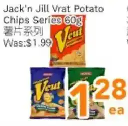 Ample Food Market Jack'n Jill Vrat Potato Chips Series offer