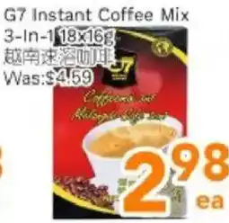 Ample Food Market G7 Instant Coffee Mix 3 in 1 offer