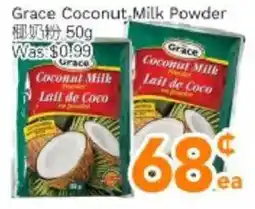 Ample Food Market Grace Coconut Milk Powder offer