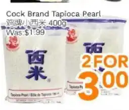 Ample Food Market Cock Brand Tapioca Pearl offer