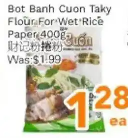 Ample Food Market Bot Banh Cuon Taky Flour For Wet Rice Paper offer