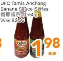 Ample Food Market UFC Tamis Anchang Banana Sauce Series offer