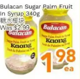 Ample Food Market Bulacan Sugar Palm Fruit In Syrup offer