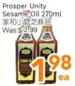 Ample Food Market Prosper Unity Sesame Oil offer