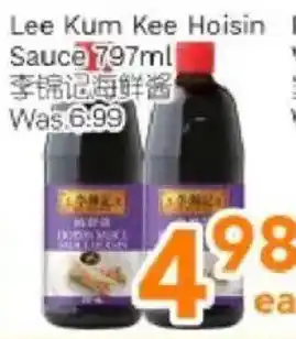 Ample Food Market Lee Kum Kee Hoisin Sauce offer