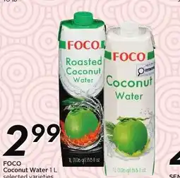 Sobeys FOCO Roasted Coconut offer