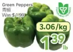 Ample Food Market Green Peppers offer