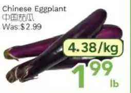 Ample Food Market Chinese Eggplant offer