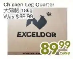 Ample Food Market Chicken Leg Quarter offer