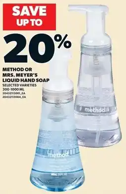 Independent Grocer Method Mrs. Meyer's Liquid Hand Soap offer