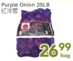 Ample Food Market Purple Onion offer