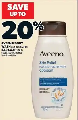 Independent Grocer Aveeno Body Wash or Bar Soap offer