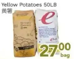 Ample Food Market Yellow Potatoes offer