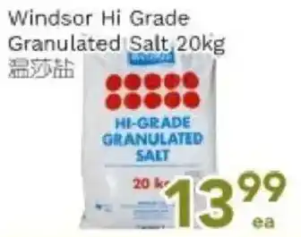 Ample Food Market Windsor Hi Grade Granulated Salt offer
