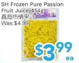 Ample Food Market SH Frozen Pure Passion Fruit Juice offer