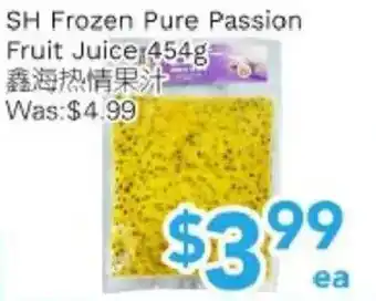 Ample Food Market SH Frozen Pure Passion Fruit Juice offer
