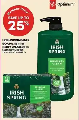 Independent Grocer Irish Spring Bar Soap or body Wash offer