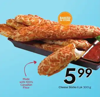 Sobeys Cheese Sticks offer