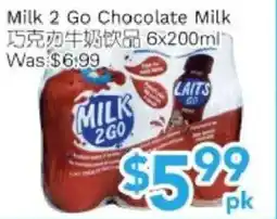 Ample Food Market Milk 2 Go Chocolate Milk offer