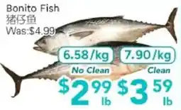 Ample Food Market Bonito Fish offer