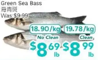 Ample Food Market Green Sea Bass offer