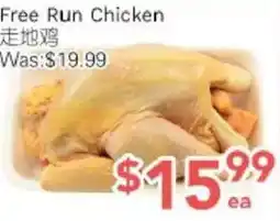Ample Food Market Free Run Chicken offer