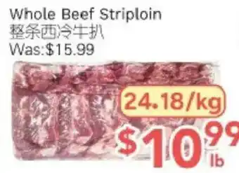Ample Food Market Whole Beef Striploin offer