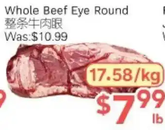 Ample Food Market Whole Beef Eye Round offer