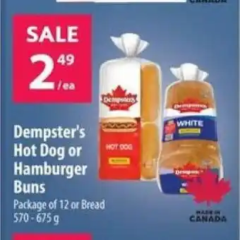 Co-op Dempster's Hot Dog or Hamburger Buns offer