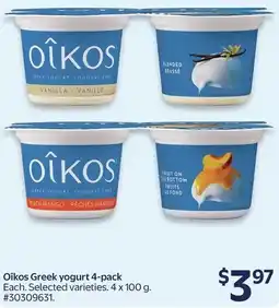 Walmart Oikos Greek yogurt 4-pack offer