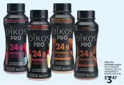 Walmart Oikos Pro drinkable yogurt offer