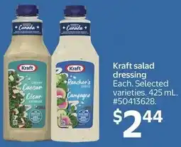 Walmart Kraft salad dressing offer