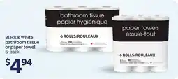 Walmart Black & White bathroom tissue or paper towel offer