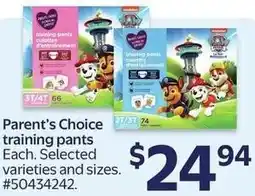 Walmart Parent's Choice training pants offer