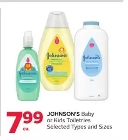 Rexall JOHNSON'S Baby or Kids Toiletries offer