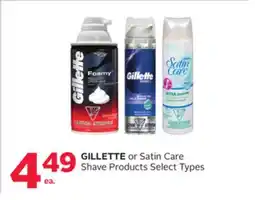 Rexall GILLETTE or Satin Care Shave Products offer