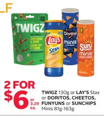 Rexall TWIGZ 130g or LAY'S Stax or DORITOS, CHEETOS, FUNYUNS or SUNCHIPS Minis offer
