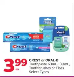 Rexall CREST or ORAL-B Toothpaste 63mL-130mL, Toothbrushes or Floss offer