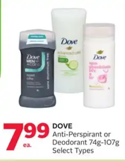 Rexall DOVE Anti-Perspirant or Deodorant offer