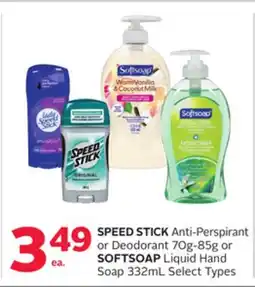 Rexall SPEED STICK Anti-Perspirant or Deodorant 70g-85g or SOFTSOAP Liquid Hand Soap 332mL offer