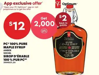 Independent City Market PC 100% PURE MAPLE SYRUP offer
