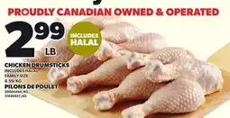 Independent City Market CHICKEN DRUMSTICKS offer