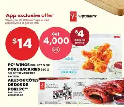 Independent City Market PC WINGS 800-907 G OR PORK BACK RIBS, 680 G offer