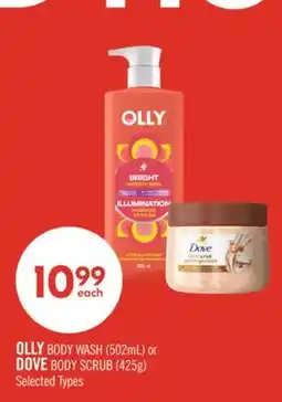 Shoppers Drug Mart OLLY BODY WASH (502mL) or DOVE BODY SCRUB (425g) offer