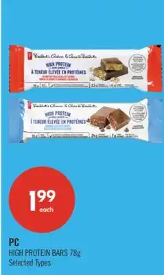 Shoppers Drug Mart PC HIGH PROTEIN BARS offer